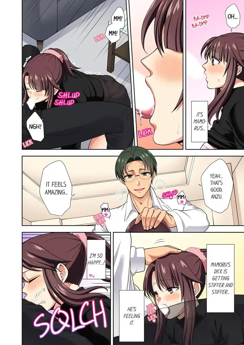 Company Outing That Never Ends Even if I Cum Chapter 20 Page 7