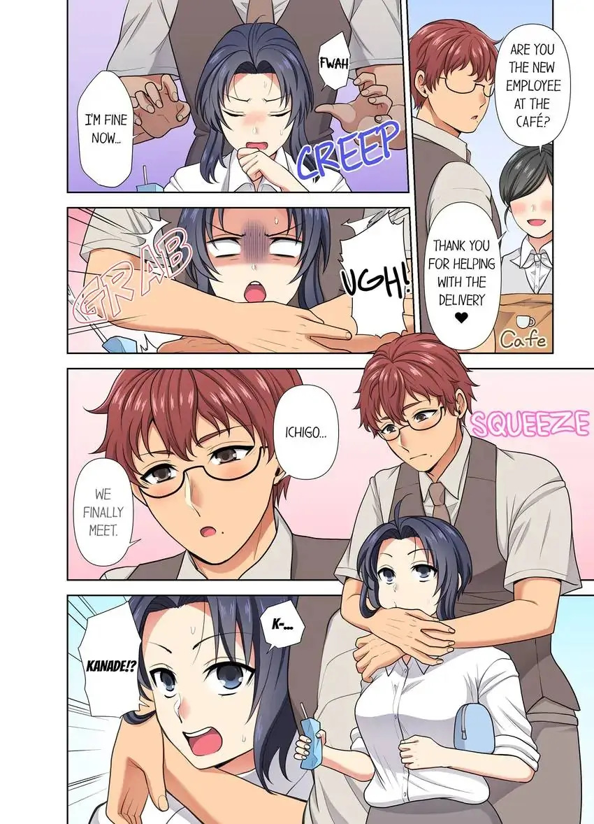 Company Outing That Never Ends Even if I Cum Chapter 36 Page 9