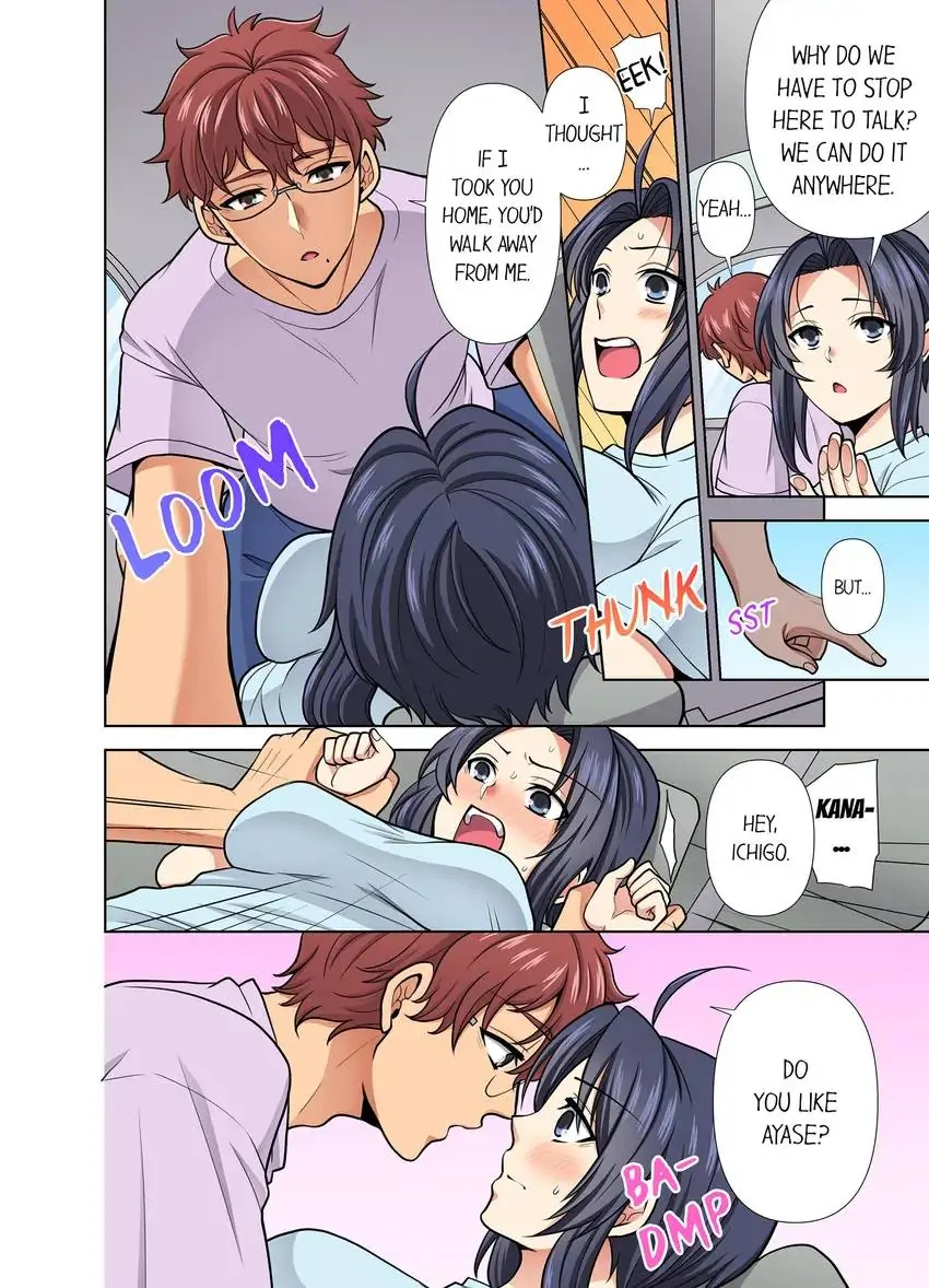 Company Outing That Never Ends Even if I Cum Chapter 43 Page 9