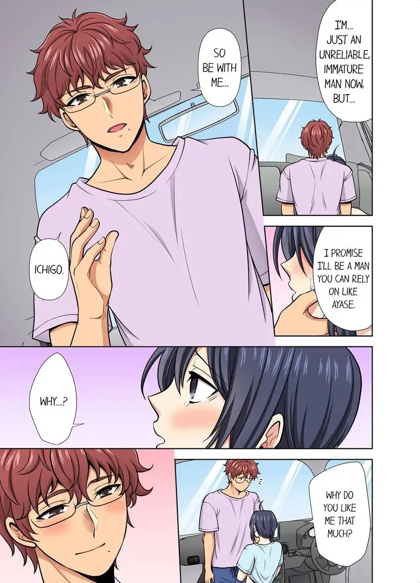 Company Outing That Never Ends Even if I Cum Chapter 44 Page 6