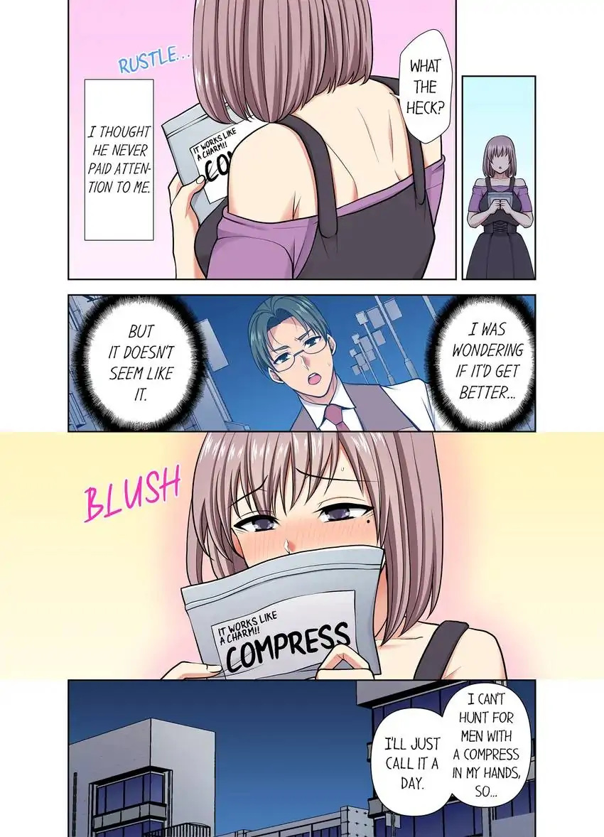 Company Outing That Never Ends Even if I Cum Chapter 57 Page 7