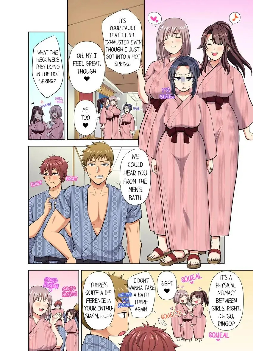 Company Outing That Never Ends Even if I Cum Chapter 58 Page 5