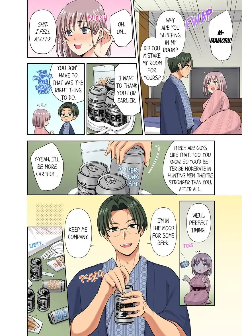 Company Outing That Never Ends Even if I Cum Chapter 59 Page 7
