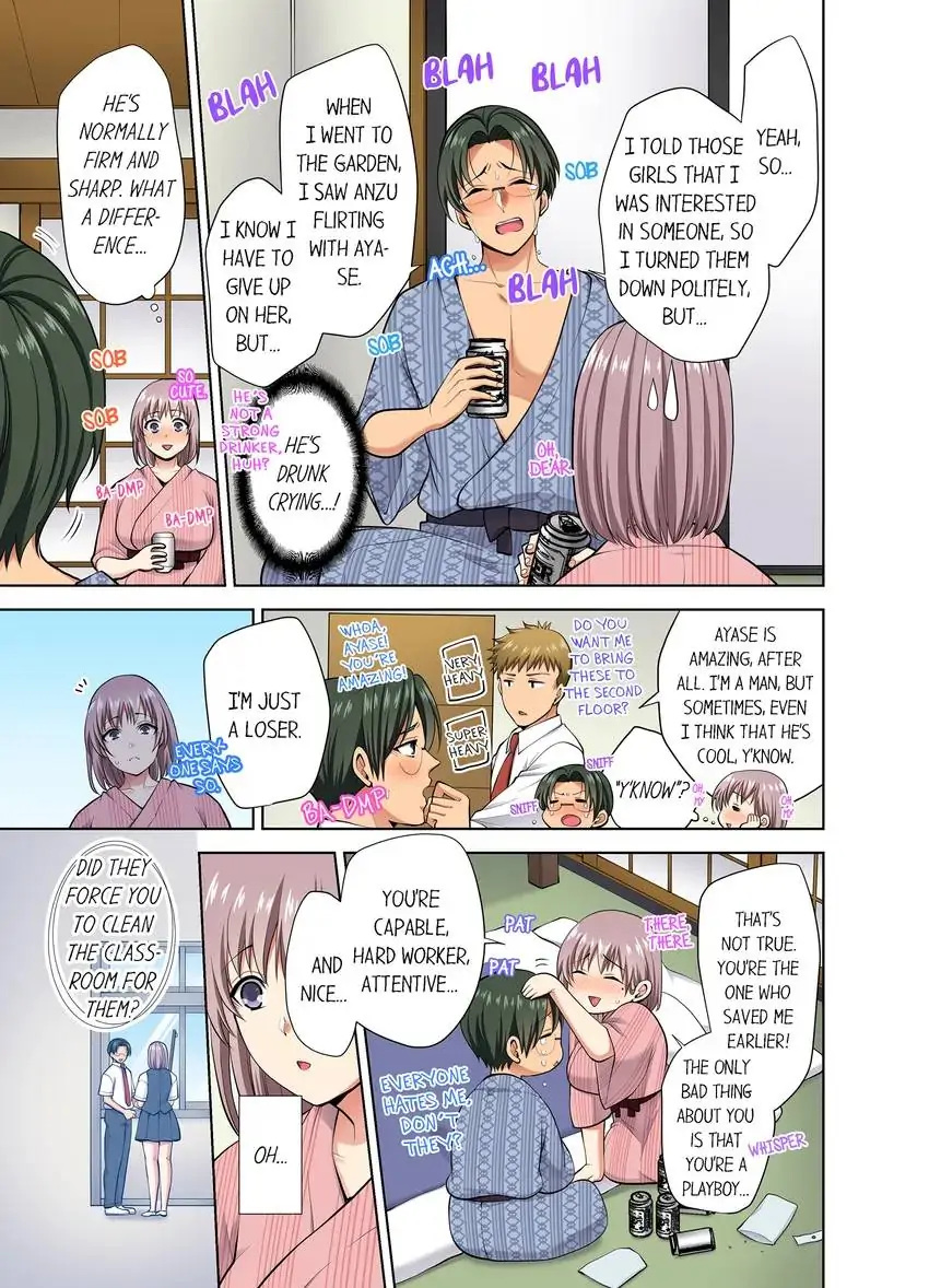 Company Outing That Never Ends Even if I Cum Chapter 59 Page 8