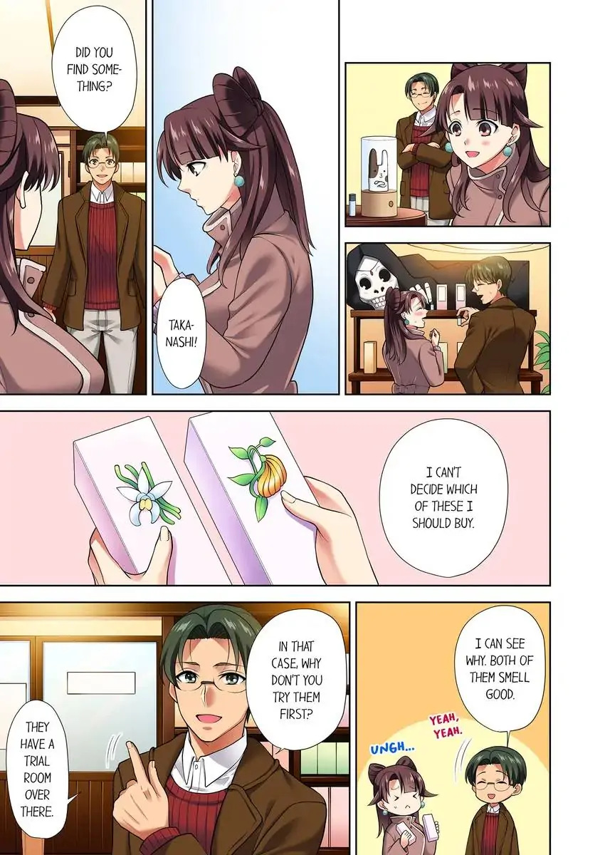Company Outing That Never Ends Even if I Cum Chapter 7 Page 6