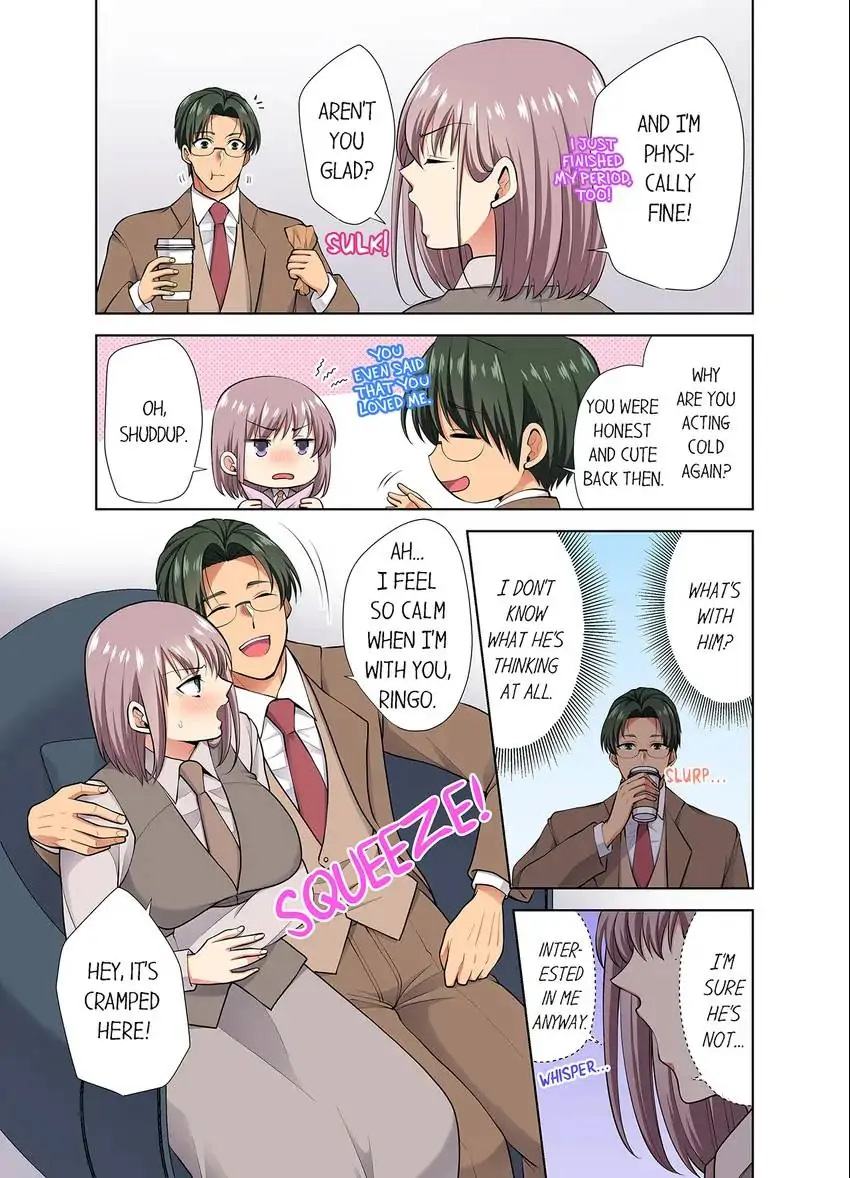 Company Outing That Never Ends Even if I Cum Chapter 70 Page 8