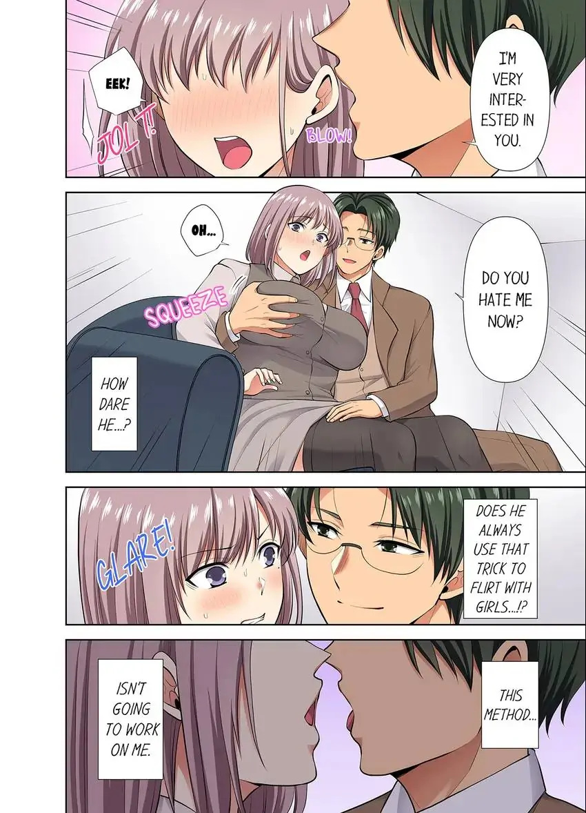 Company Outing That Never Ends Even if I Cum Chapter 70 Page 9