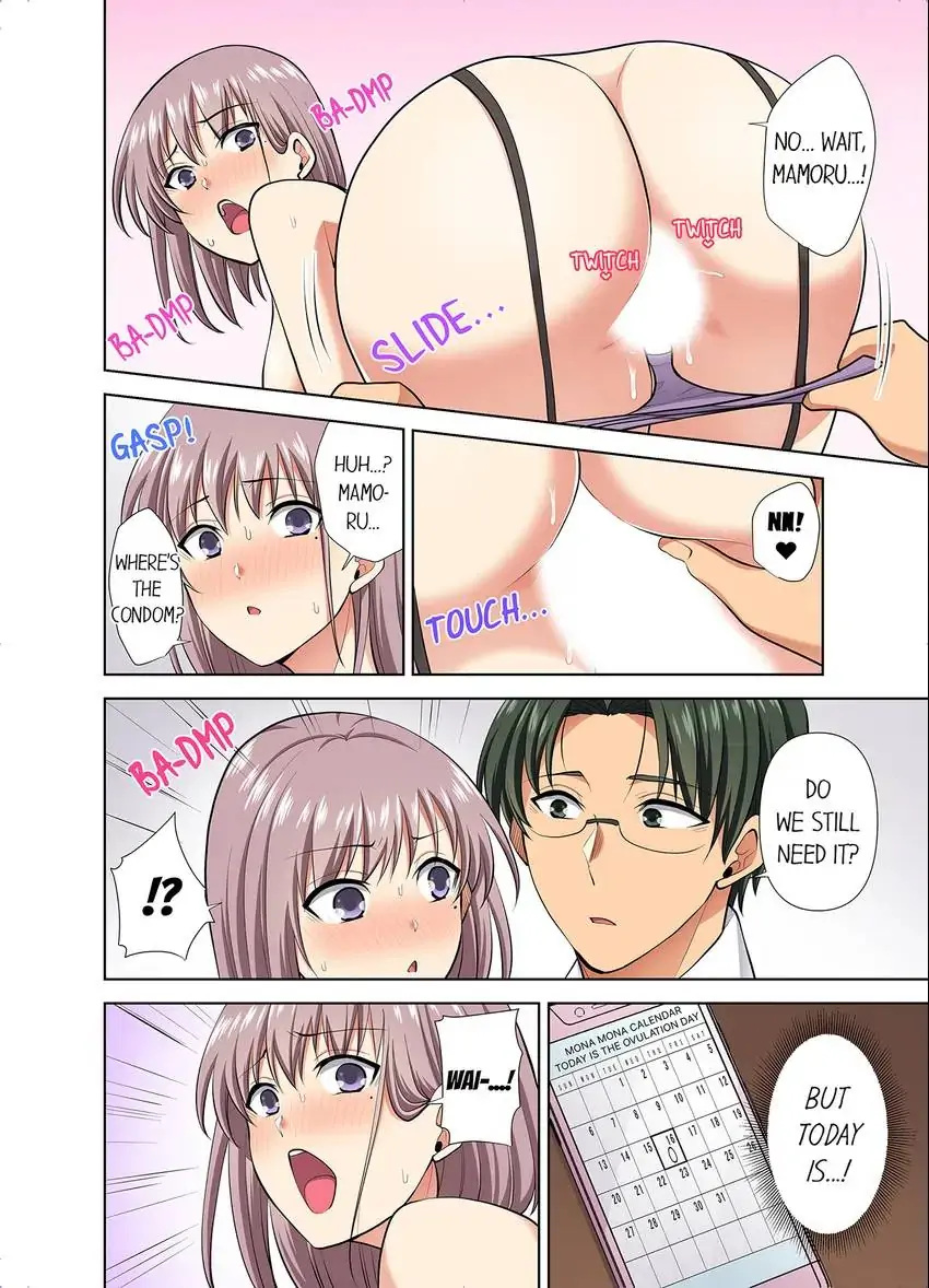 Company Outing That Never Ends Even if I Cum Chapter 71 Page 9