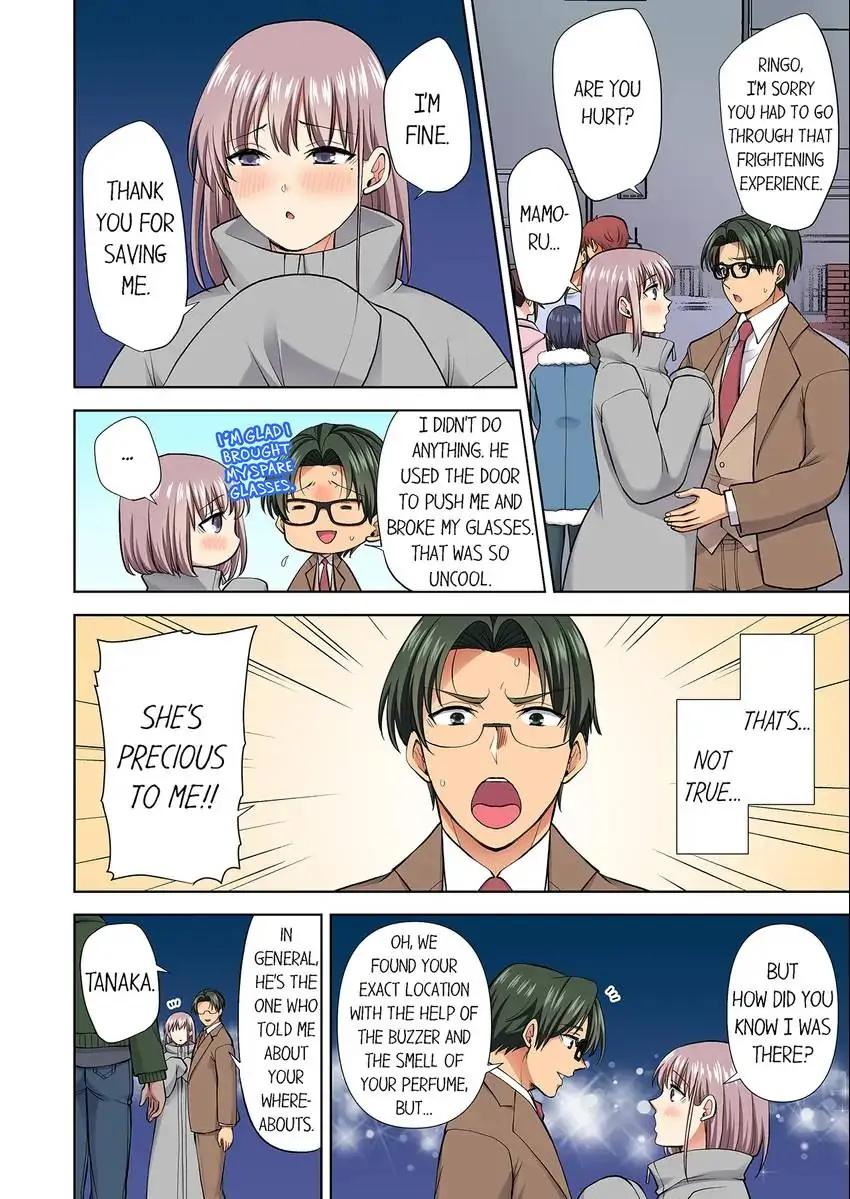 Company Outing That Never Ends Even if I Cum Chapter 79 Page 7