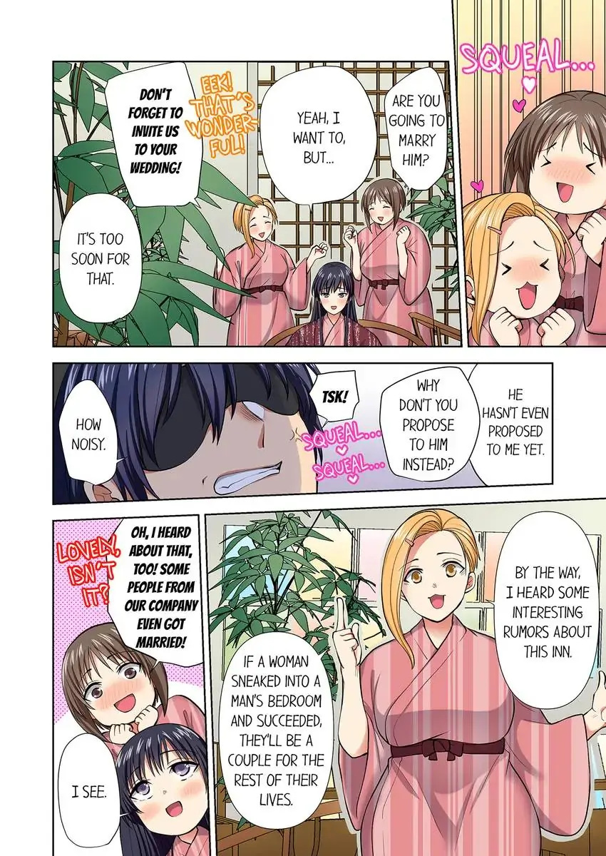 Company Outing That Never Ends Even if I Cum Chapter 82 Page 5