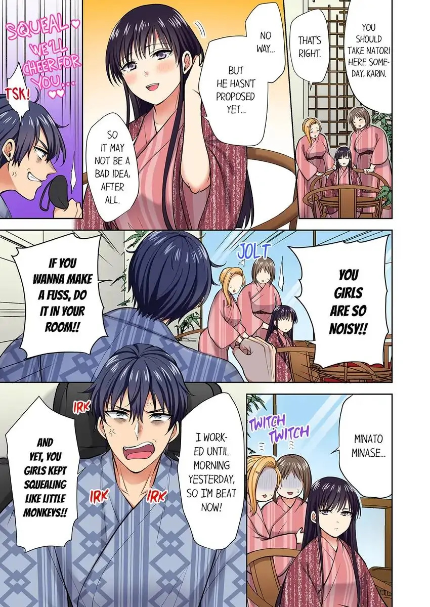 Company Outing That Never Ends Even if I Cum Chapter 82 Page 6