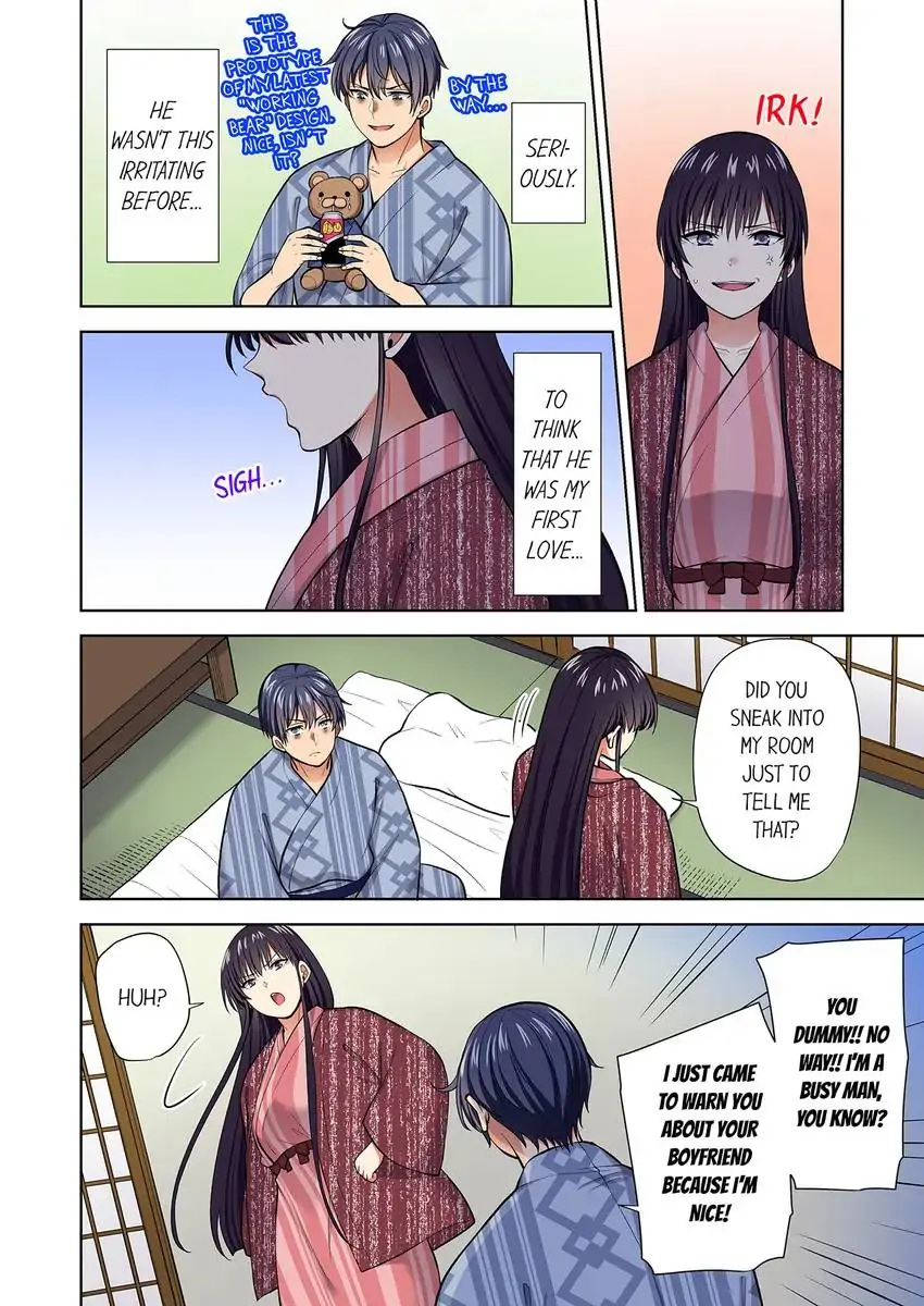 Company Outing That Never Ends Even if I Cum Chapter 83 Page 3