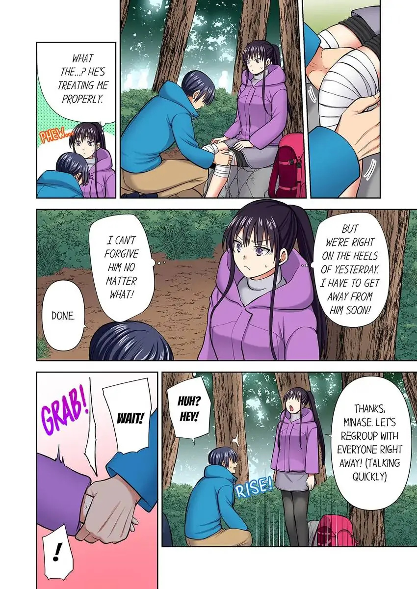 Company Outing That Never Ends Even if I Cum Chapter 85 Page 9