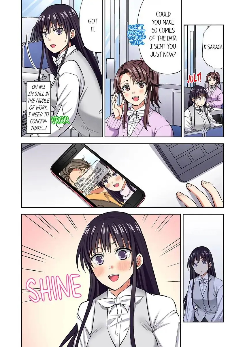 Company Outing That Never Ends Even if I Cum Chapter 88 Page 5