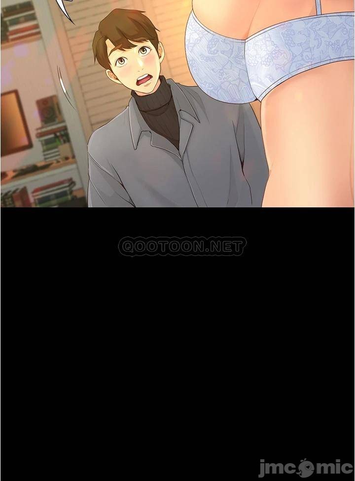 Happy Campus Raw Chapter 10 Page 6