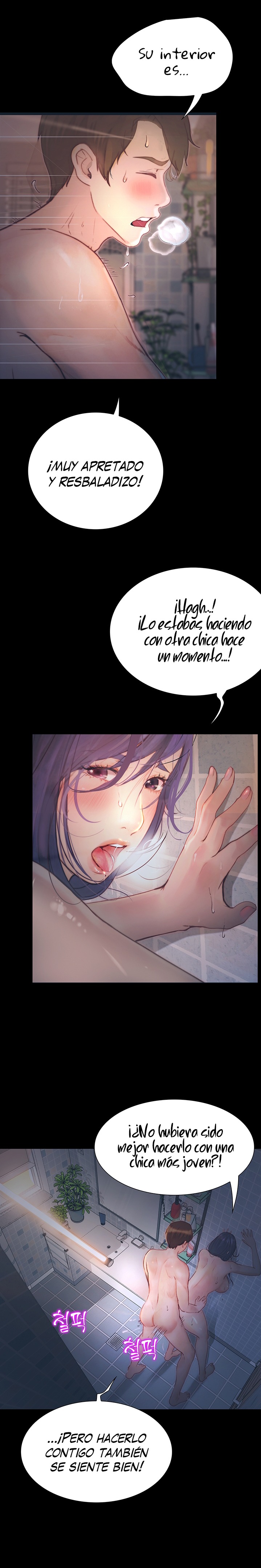 Happy Campus Raw Chapter 11 Page 13