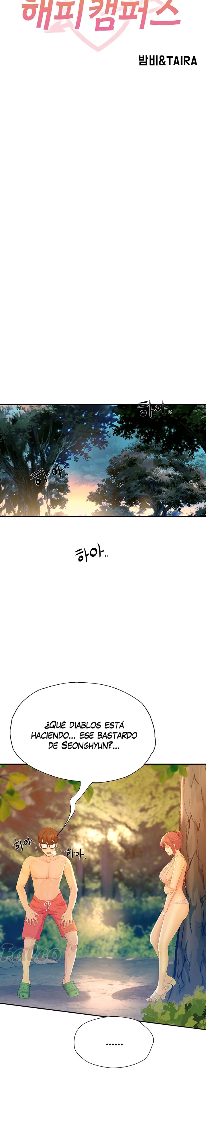 Happy Campus Raw Chapter 19 Page 7