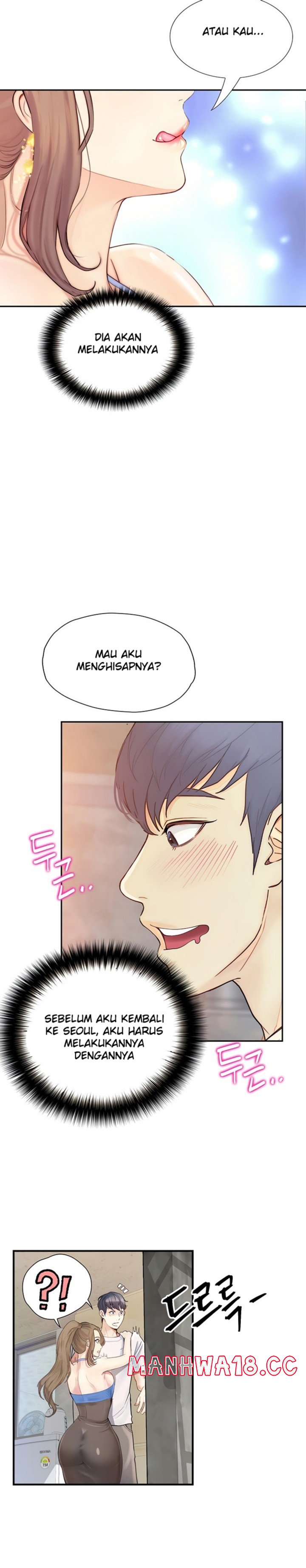 Happy Campus Raw Chapter 23 Page 11