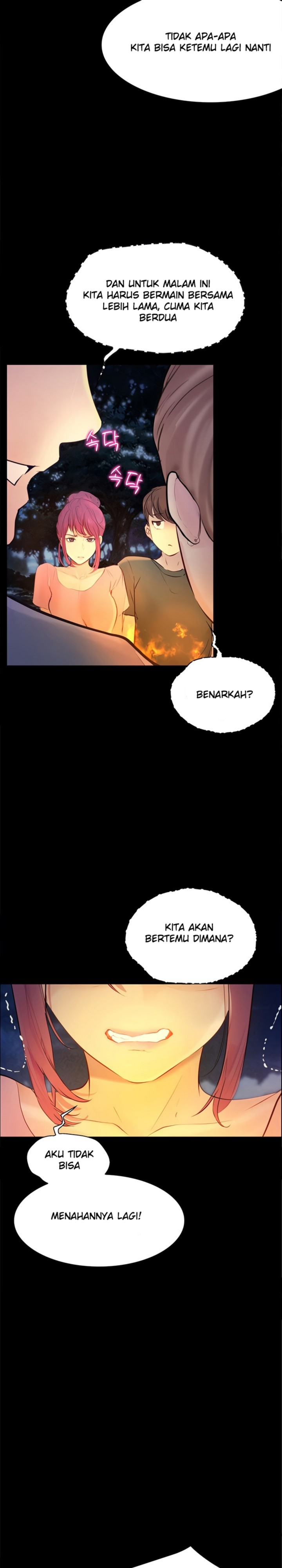 Happy Campus Raw Chapter 23 Page 20