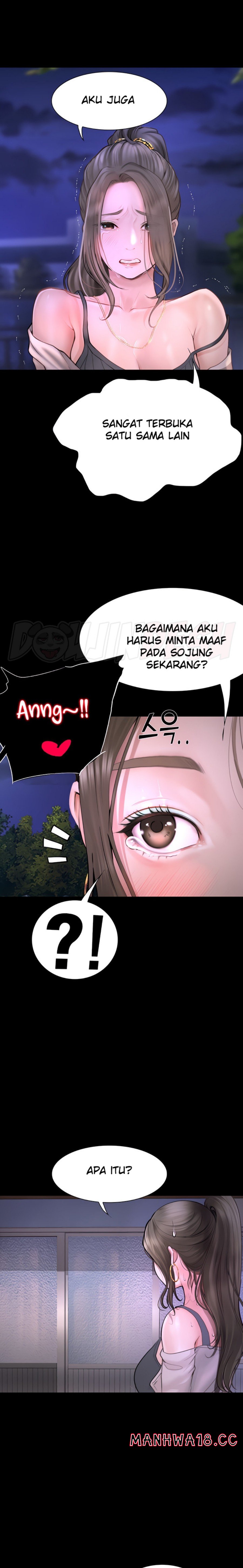 Happy Campus Raw Chapter 24 Page 16