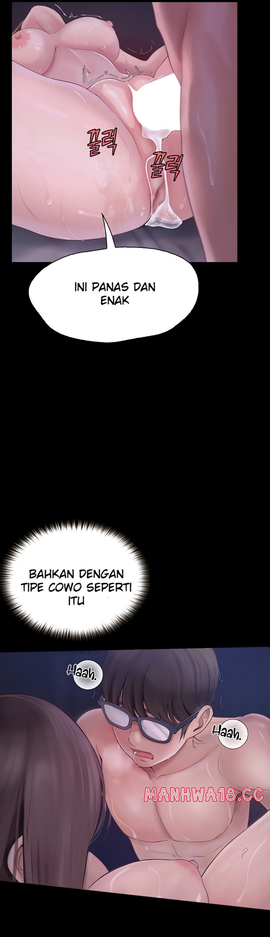 Happy Campus Raw Chapter 25 Page 20