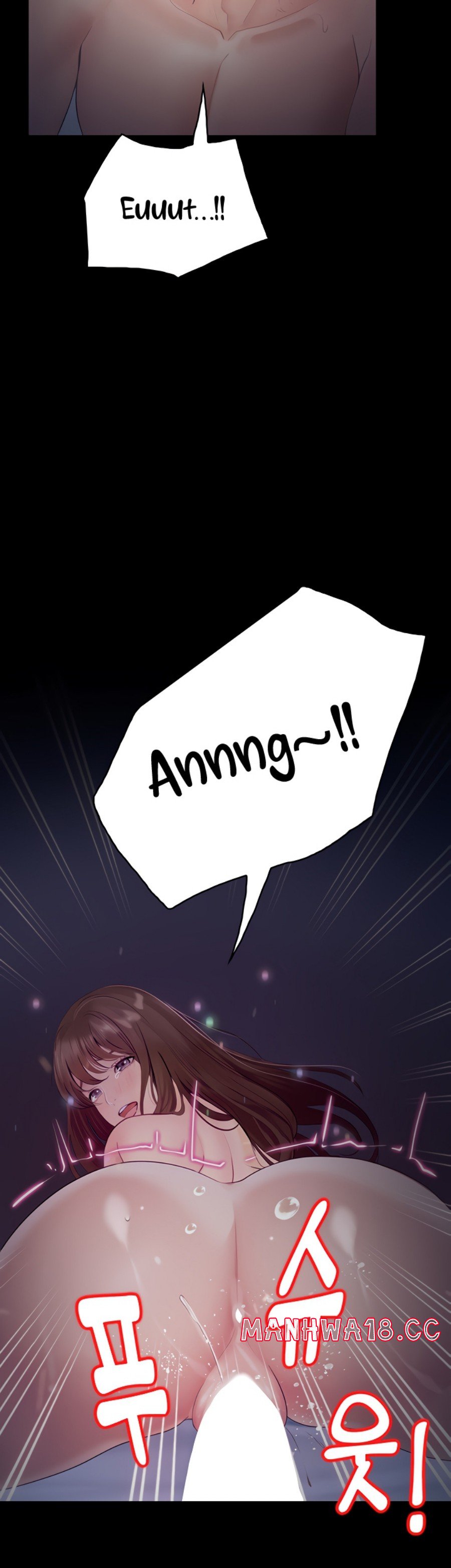 Happy Campus Raw Chapter 25 Page 39