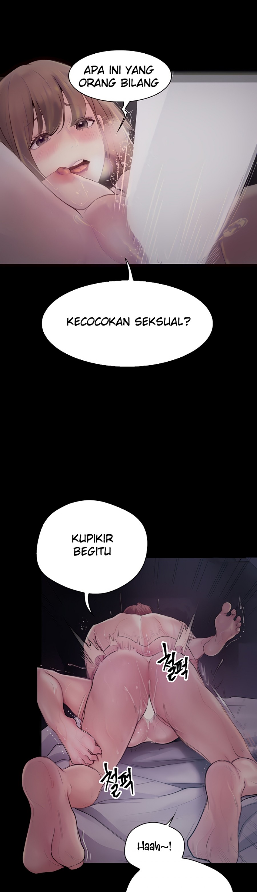 Happy Campus Raw Chapter 25 Page 5