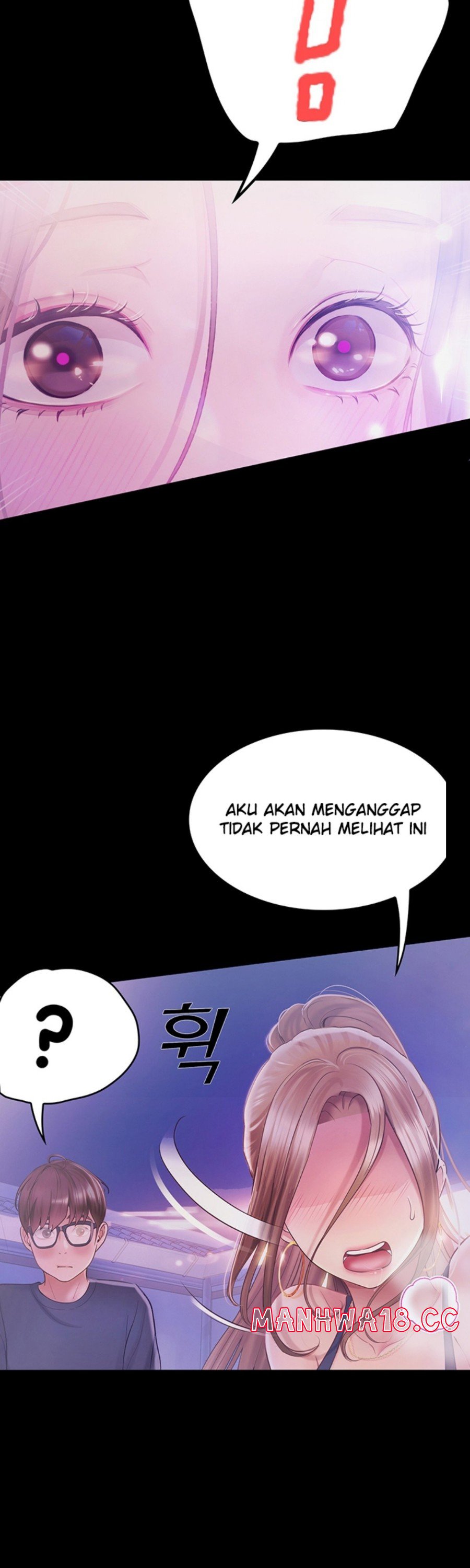 Happy Campus Raw Chapter 26 Page 20