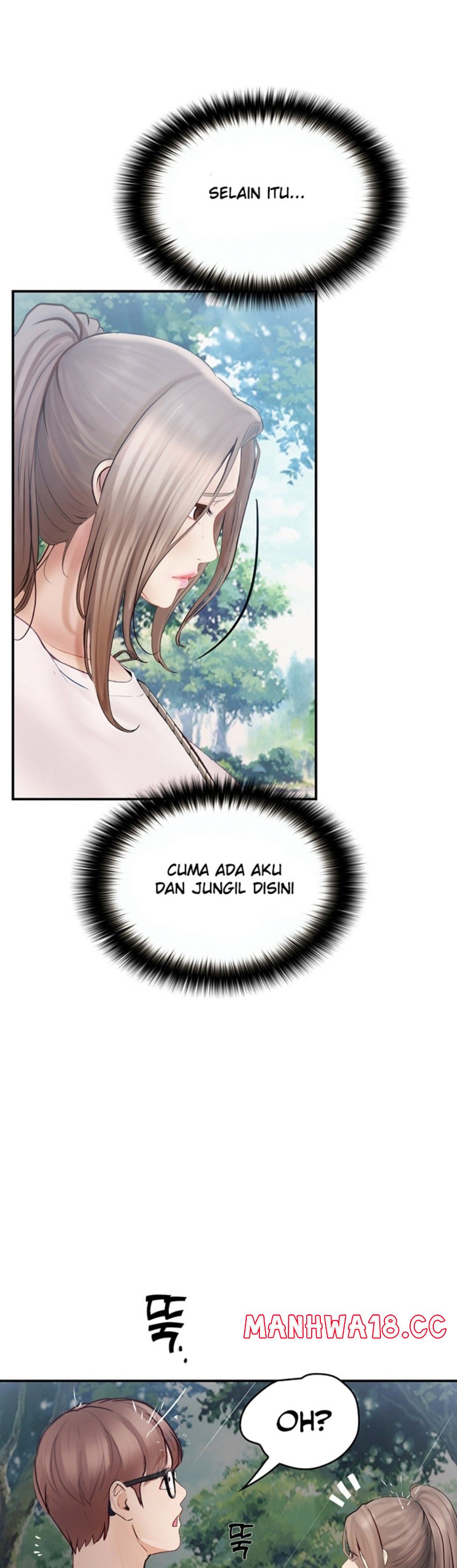 Happy Campus Raw Chapter 26 Page 42