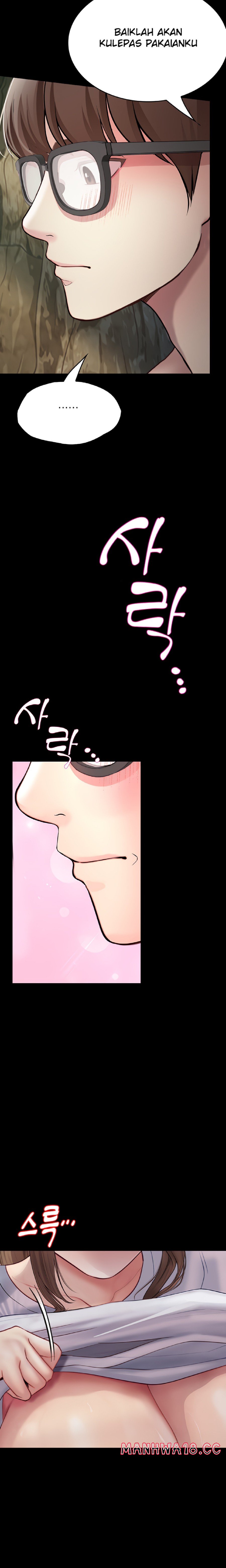 Happy Campus Raw Chapter 27 Page 13