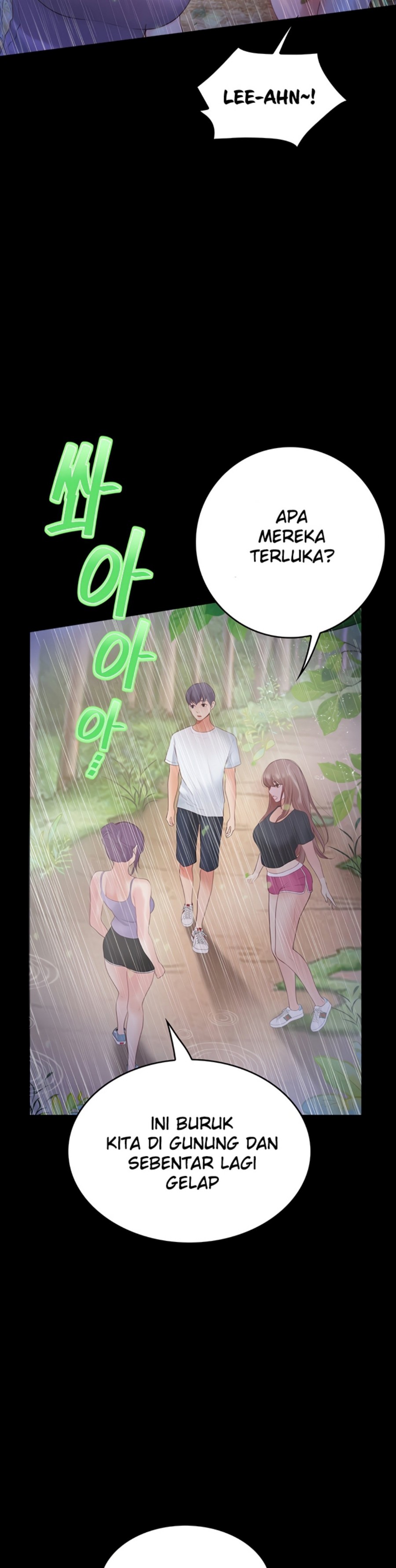 Happy Campus Raw Chapter 28 Page 39