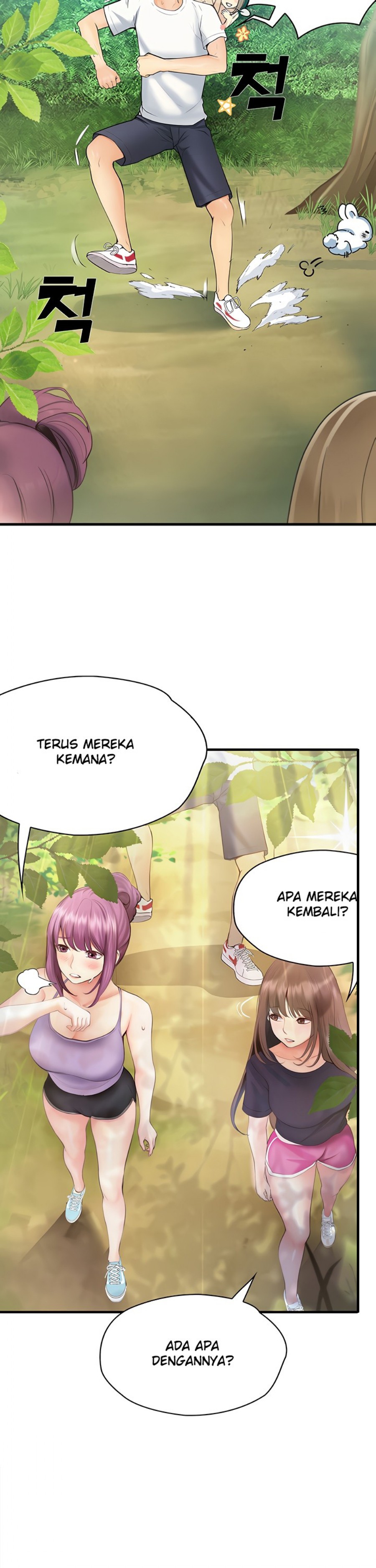 Happy Campus Raw Chapter 29 Page 20