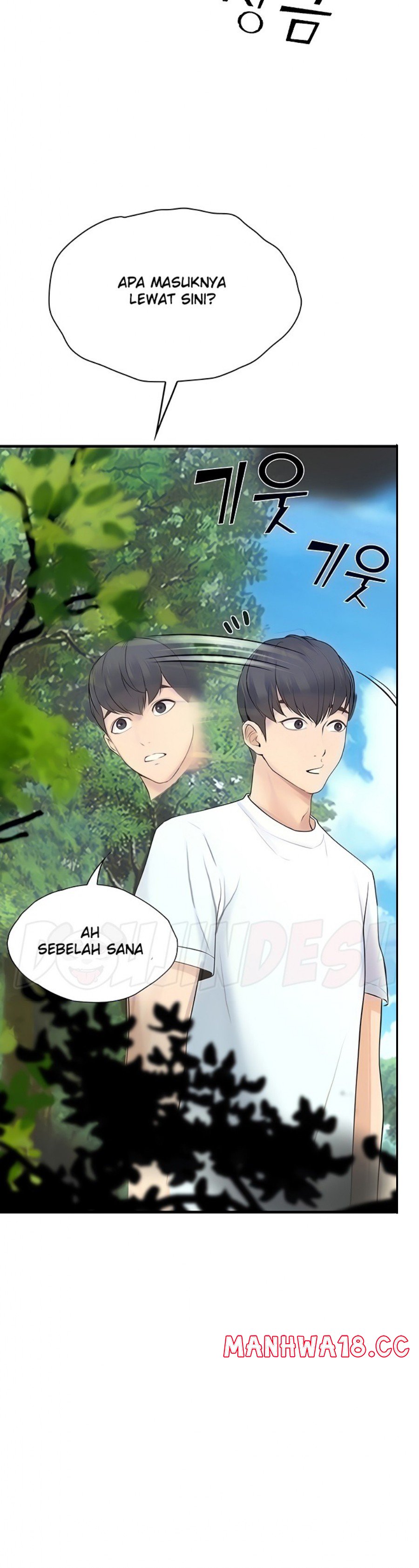 Happy Campus Raw Chapter 29 Page 4