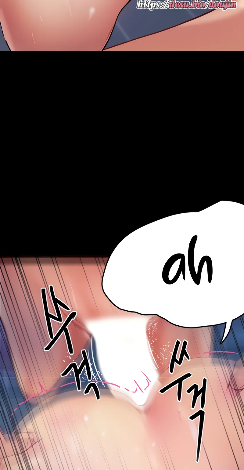 Happy Campus Raw Chapter 31 Page 18