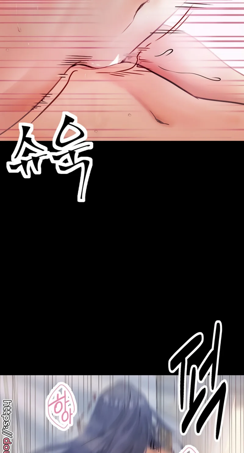 Happy Campus Raw Chapter 31 Page 55
