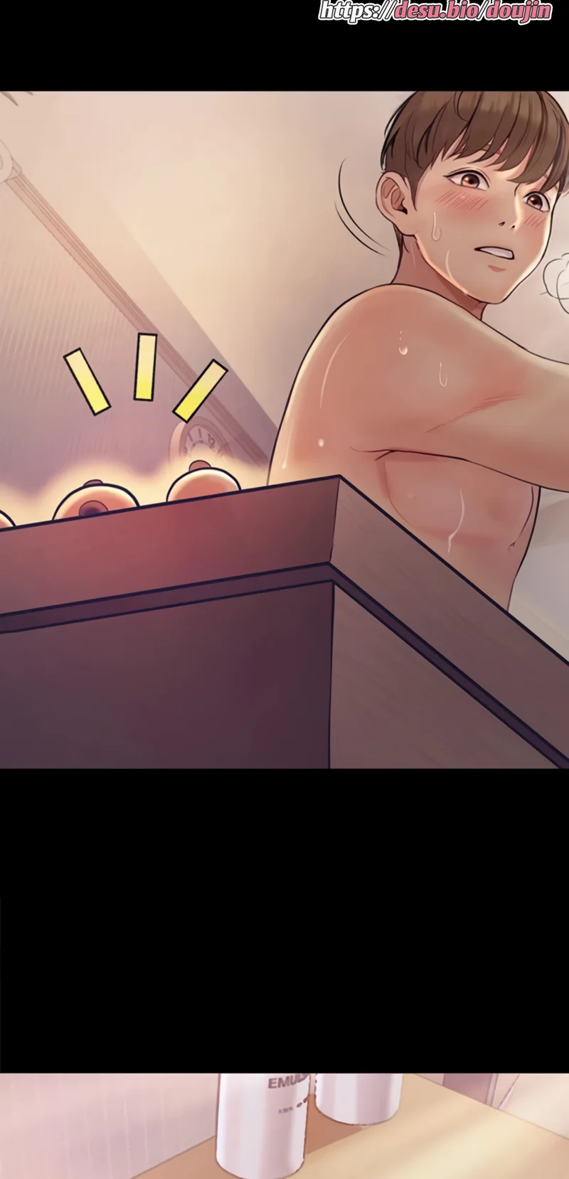 Happy Campus Raw Chapter 31 Page 72