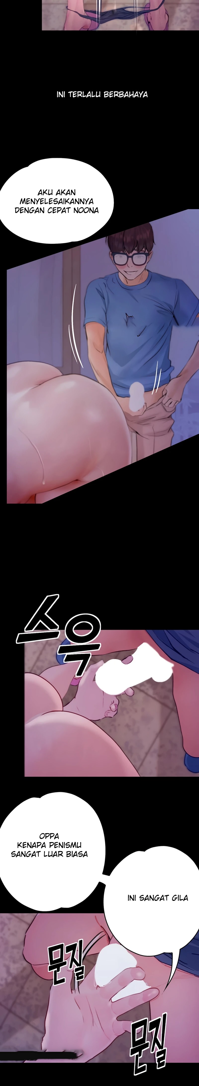 Happy Campus Raw Chapter 32 Page 13