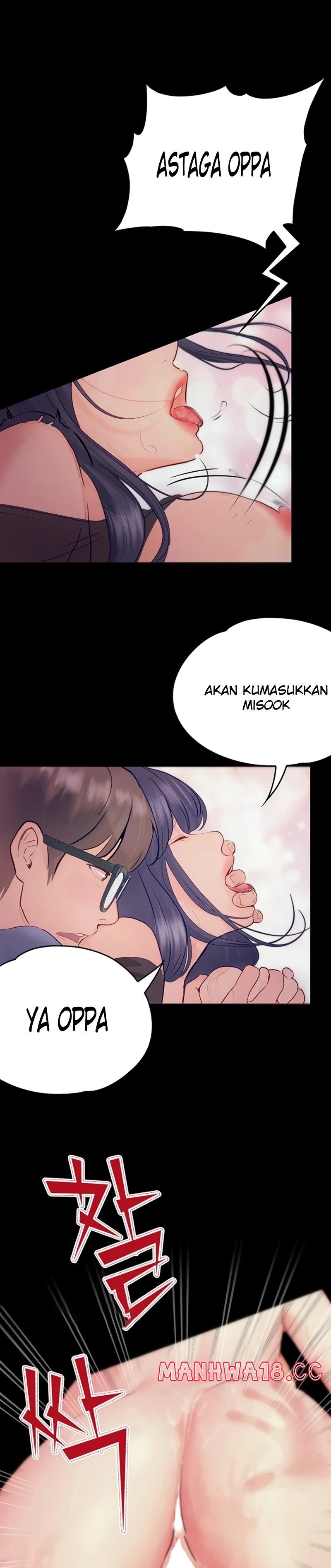 Happy Campus Raw Chapter 32 Page 16