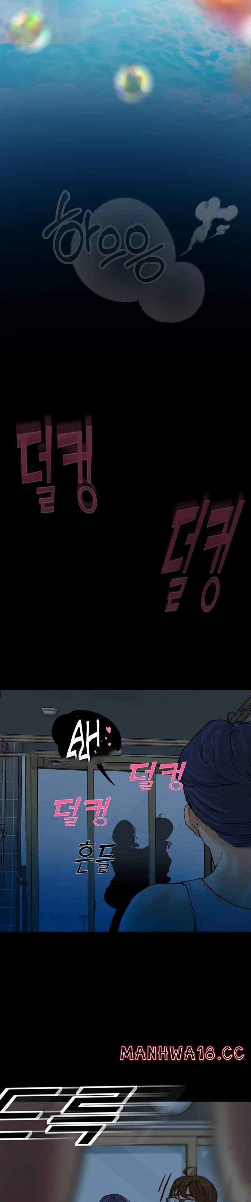 Happy Campus Raw Chapter 32 Page 25