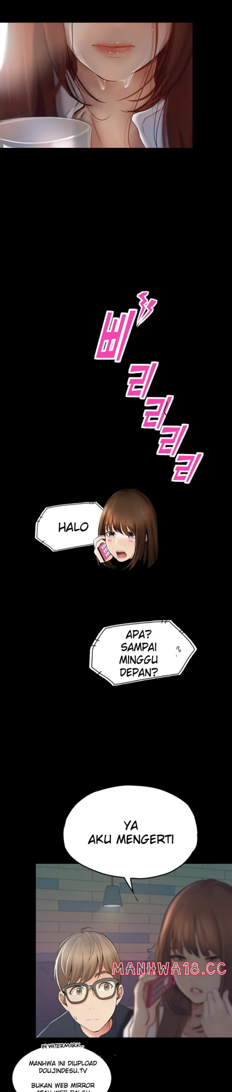 Happy Campus Raw Chapter 33 Page 26