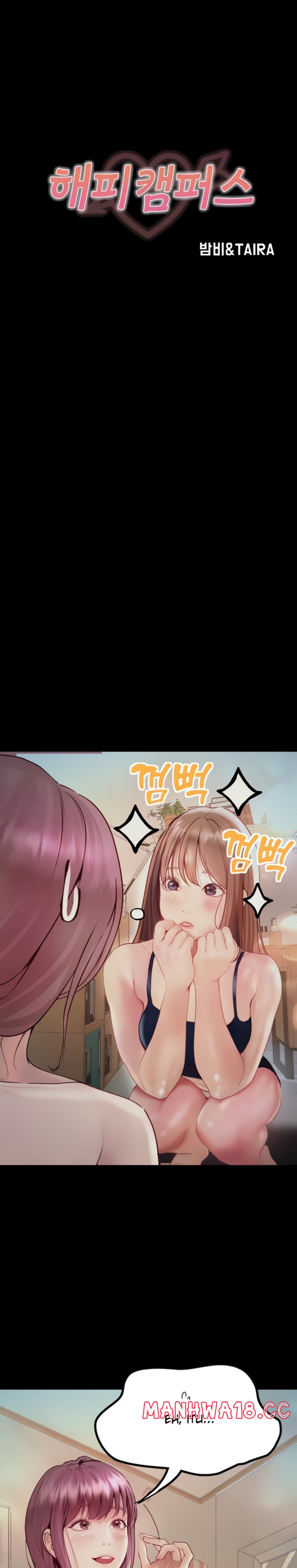 Happy Campus Raw Chapter 35 Page 1