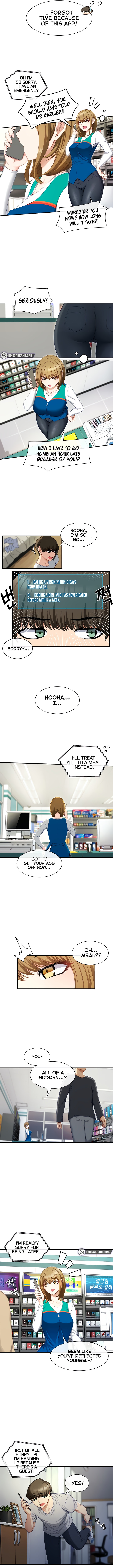 Heroine App Chapter 1 Page 10