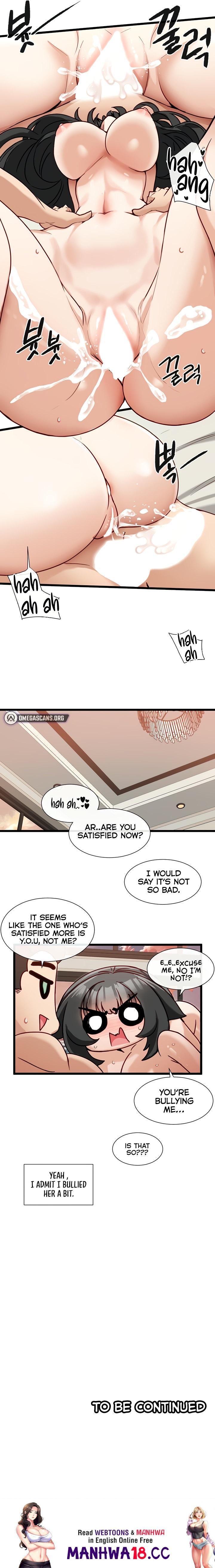 Heroine App Chapter 17 Page 19