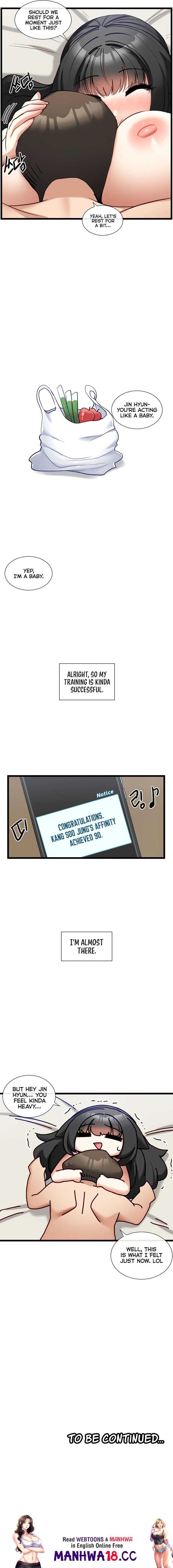 Heroine App Chapter 23 Page 13