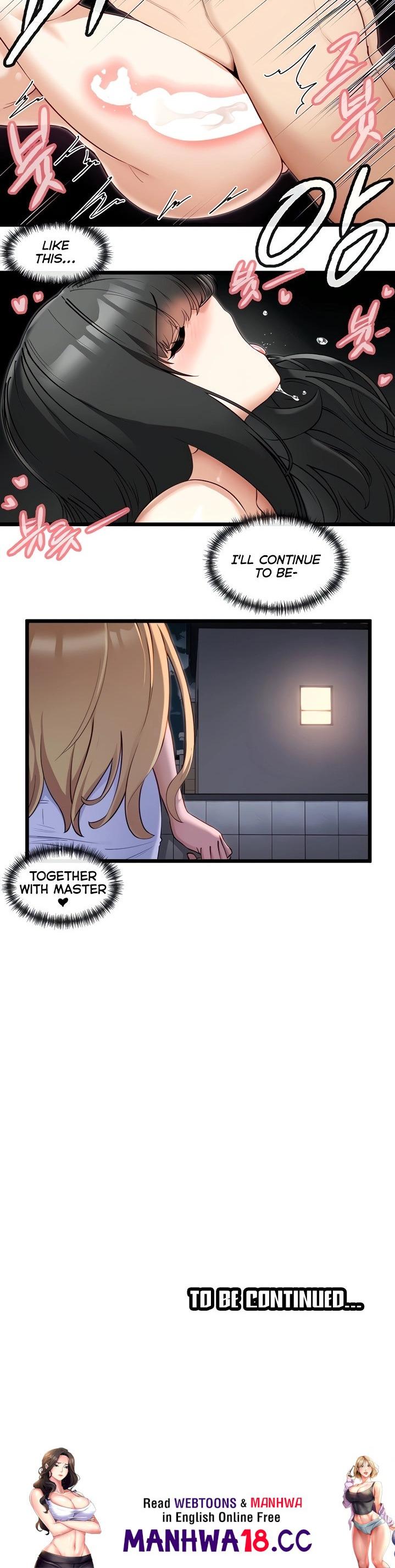 Heroine App Chapter 28 Page 16