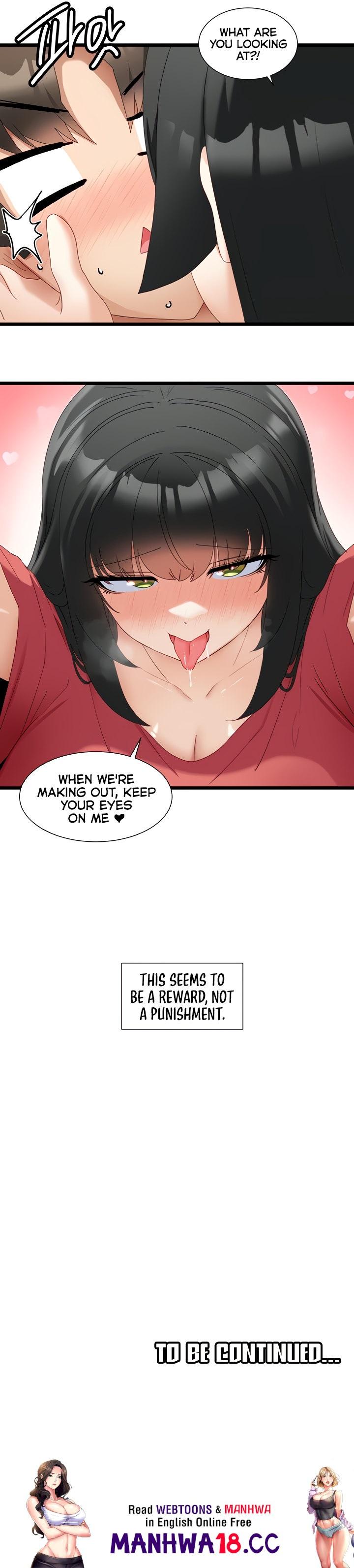 Heroine App Chapter 31 Page 15