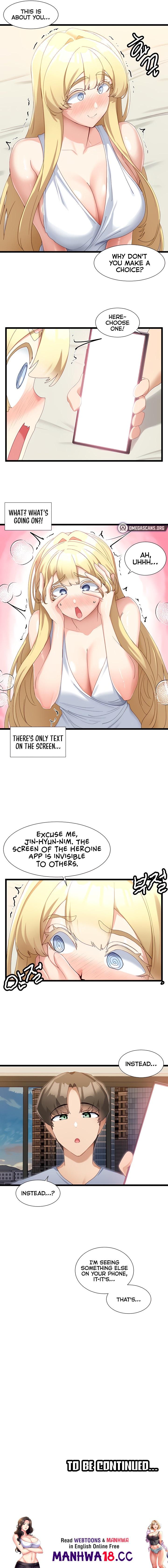 Heroine App Chapter 32 Page 15