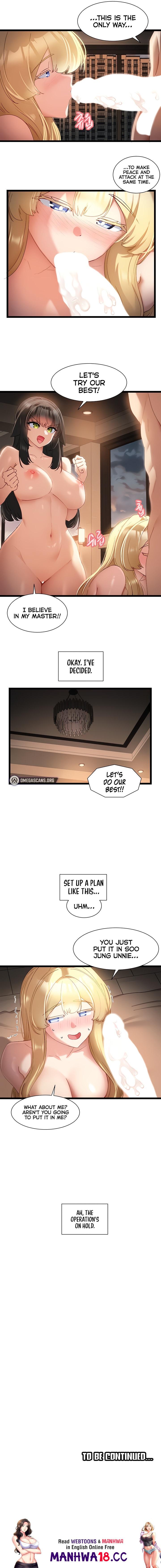 Heroine App Chapter 40 Page 16