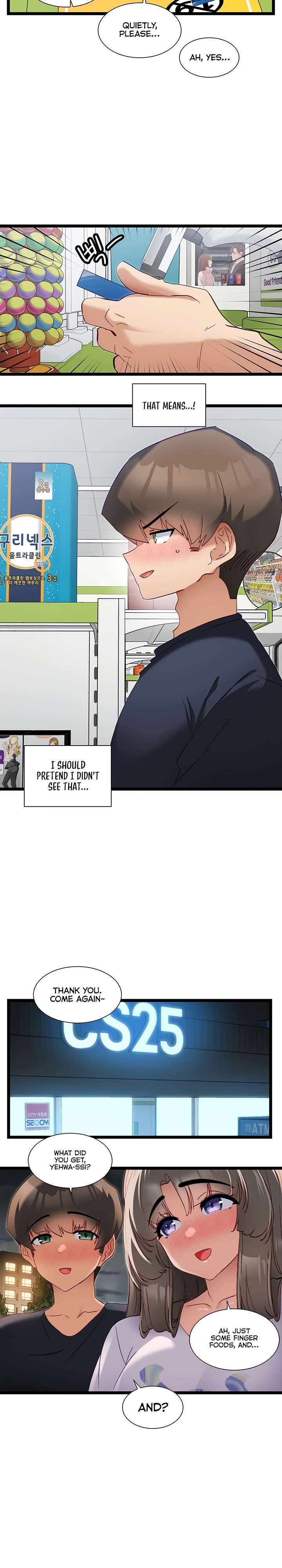 Heroine App Chapter 51 Page 11