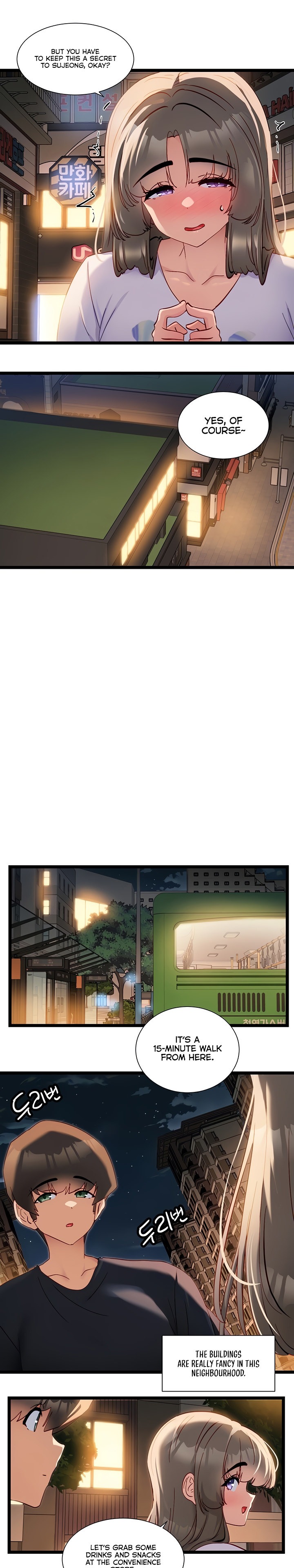 Heroine App Chapter 51 Page 7